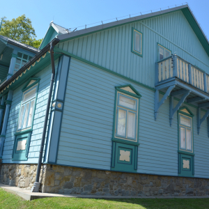 Muzeum Nikifora
